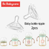 BC Babycare 2pcs Baby Soft Silicone Pacifier Newborns Imitation Breast Milk Nipple Replacement Accessories For Wide Mouth Bottle